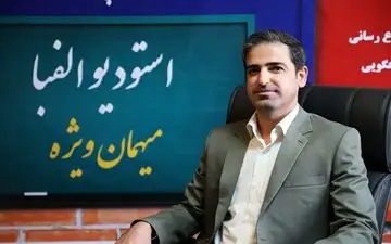 تشریح اهم برنامه های هیات رسیدگی به تخلفات اداری آموزش و پرورش استان در سال جاری