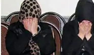 بی آبرویی دختر خاله های تهرانی در یک پارک ! / آنها را می شناسید ؟! + گفتگو