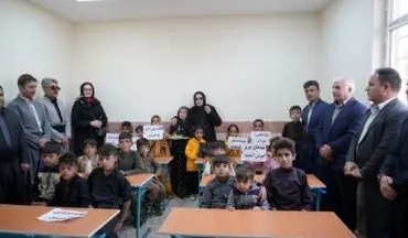 ‍ ‍

مدرسه «زنده یاد کبری عبدلی غضنفری» در روستای مله آوره شهرستان جوانرود افتتاح شد 



 