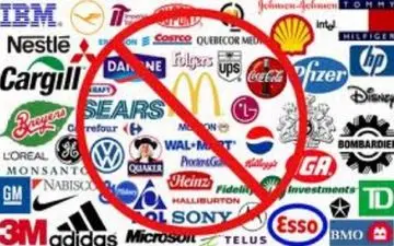  مردم سنگال کالاهای آمریکایی را تحریم کردند