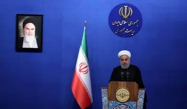  روحانی: تصمیم گیری آمریکا برای ایران و جهان پذیرفتنی نیست