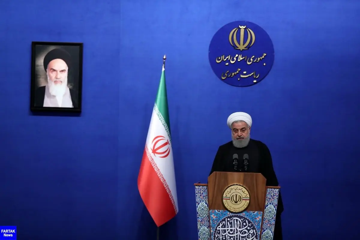  روحانی: تصمیم گیری آمریکا برای ایران و جهان پذیرفتنی نیست