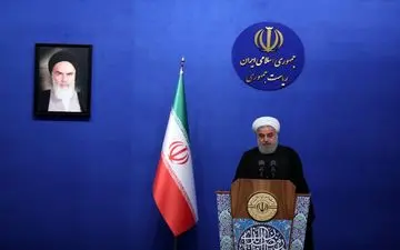  روحانی: تصمیم گیری آمریکا برای ایران و جهان پذیرفتنی نیست