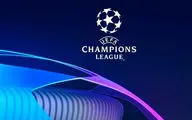 تصمیم فوق جنجالی یوفا؛ میزبانی فینال لیگ قهرمانان اروپا از ترکیه گرفته می‌شود!