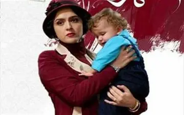 خبر رسانه ها در مورد سریال شهرزاد تکذیب شد!