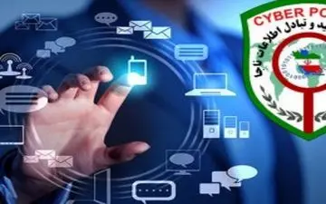 عروس حساب بانکی خانواده شوهر را خالی کرد !