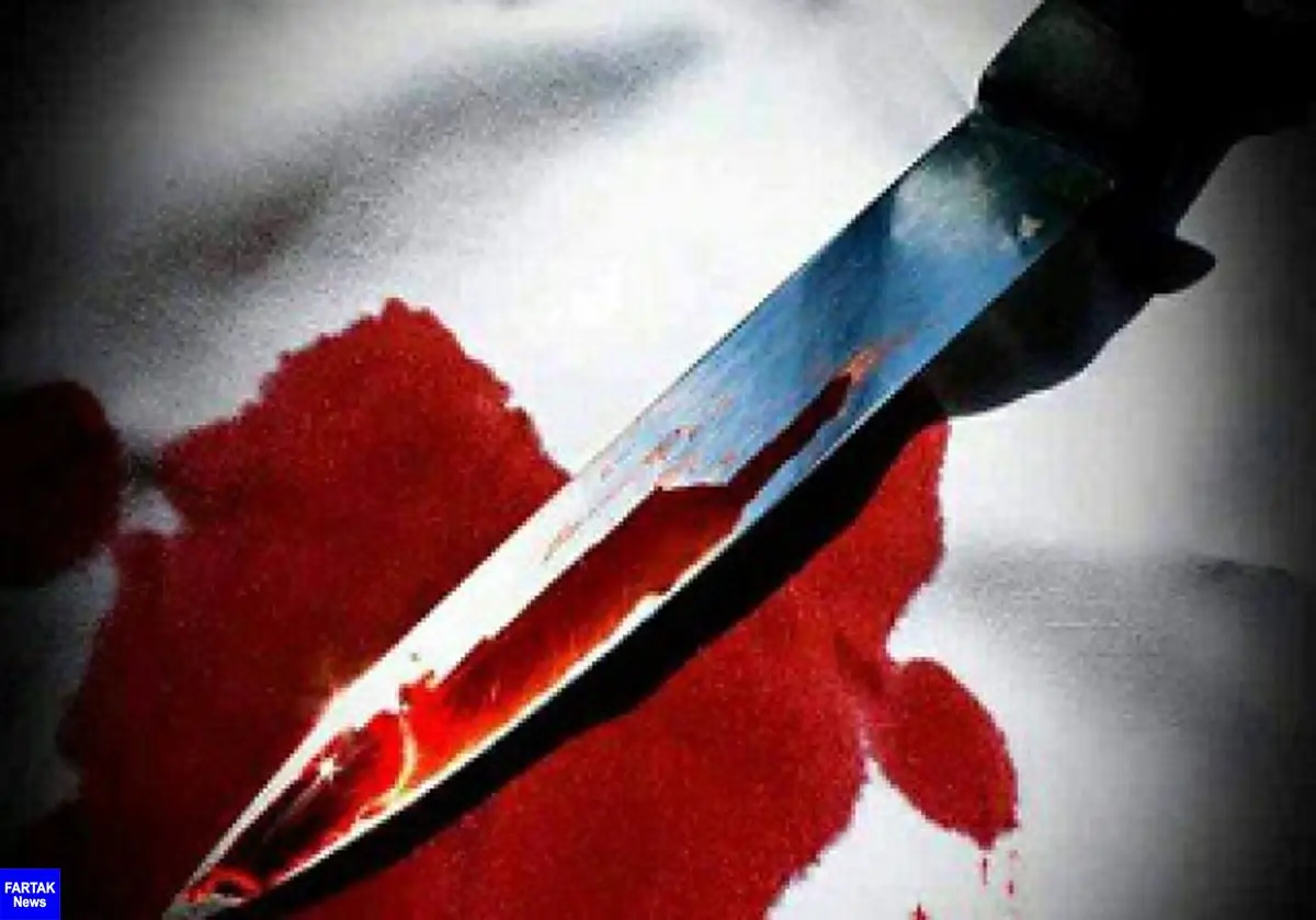 مرد کرمانشاهی با چاقویی فرورفته در سینه به بیمارستان رفت