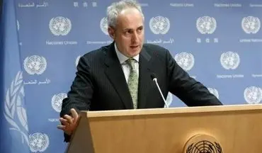  واکنش سازمان ملل به حمله تروریستی در شاهچراغ 