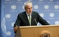  واکنش سازمان ملل به حمله تروریستی در شاهچراغ 