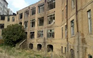 بیمارستان مسیح کرمانشاه ثبت ملی شد