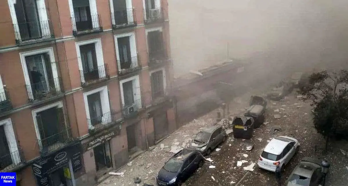انفجاری مهیب پایتخت اسپانیا را لرزاند، دست کم دو نفر کشته شدند
