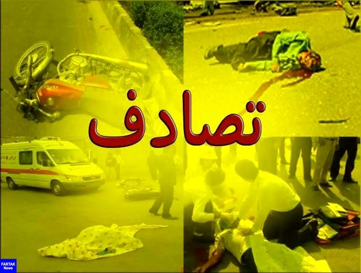مصدومیت ١۵ تن در پی تصادف اتوبوس و تریلی در اصفهان