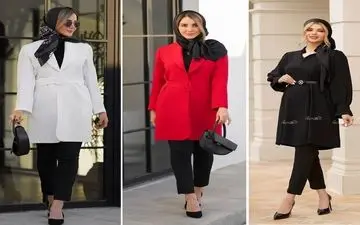 قابل توجه خانم های خوش استایل و شیک پوش / این اصول مهم را حتماً باید بدانید!