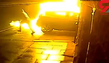 ببینید / لحظه به آتش کشیده شدن ماشین زن جوان در پارکینگ خانه +فیلم
