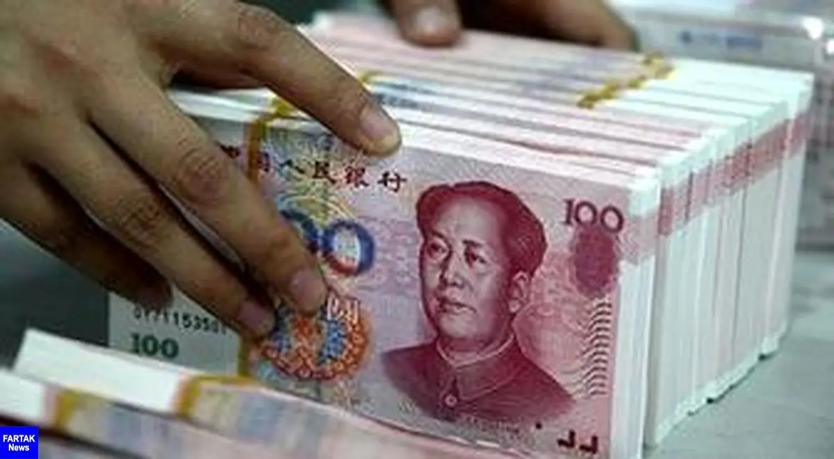 بانک مرکزی چین یوآن را دستکاری کرد
