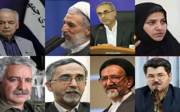  جشن چهارشنبه سوری؛ فرصتی برای تحکیم صلح و دوستی