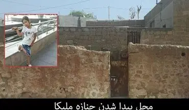 تراژدی تلخ آتنا بار دیگر در خوزستان اتفاق افتاد؟ / ملیکا 8 ساله را زنده زنده دفن کردند؟!+ تصاویر