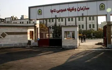 فراخوان مشمولان کاردانی، دیپلم و زیردیپلم در مهر ۹۶