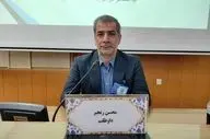 محسن رنجبر رییس هیات شمشیربازی استان اصفهان شد