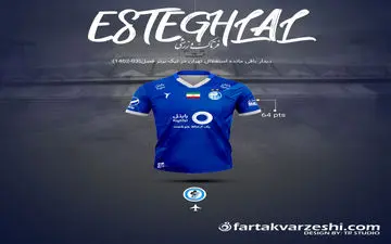 استقلال در انتظار لغزش مدافع عنوان قهرمانی