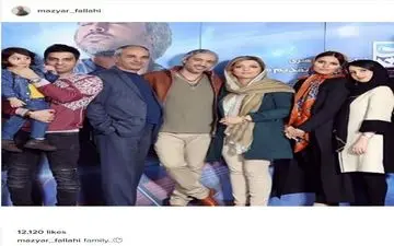 عکس دسته جمعی و خانوادگی مازیار فلاحی (عکس)