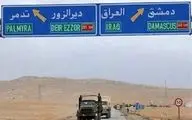  دلایل اهمیت بازگشایی گذرگاه «البوکمال-القائم» در مرز عراق و سوریه 