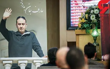 ناگفته های همسر عارف لرستانی از آخرین شب زندگی اش+فیلم 