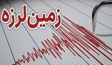 زمین‌لرزه در منطقه بلوکِ کرمان
