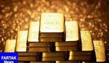  قیمت جهانی طلا امروز ۱۳۹۷/۰۸/۰۵
