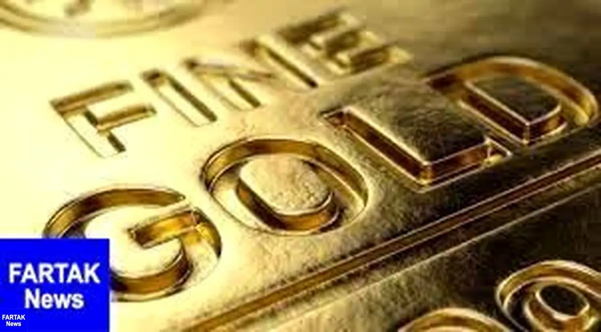 قیمت جهانی طلا امروز ۱۳۹۷/۰۶/۲۶
