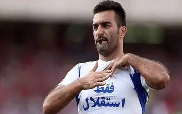 جواب دندان شکن بچه غول استقلال به پرسپولیسی‌ها