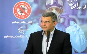 حریرچی: باید جنگ فرسایشی علیه کرونا را حداقل تا یکسال دیگر ادامه دهیم