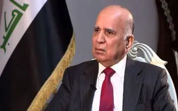 وزیر خارجه عراق وارد تهران شد