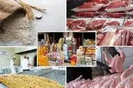 افزایش قیمت کالاهای اساسی ممنوع شد