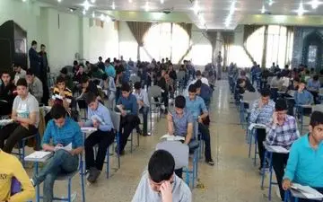 آغاز توزیع کارت ورود به جلسه آزمون ورودی پایه دهم مدارس سمپاد