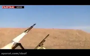 لحظه شلیک موشک از جنگنده سوخو ۲۵ سپاه + فیلم