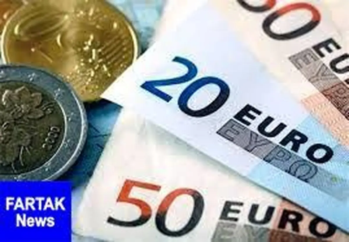 قیمت یورو امروز چهارشنبه ۲۸ / ۱۲ / ۹۸