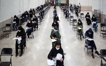 کنکور سال ۱۴۰۲ قطعاً تغییر خواهد کرد