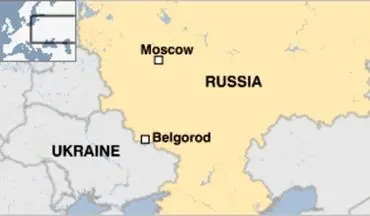 
اولین حمله اوکراین به خاک روسیه رقم خورد
