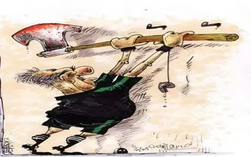 دنیای داوری در فصل بیستم عجیب تر از همیشه