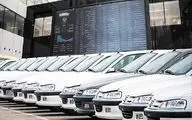 شرایط فروش خودروهای وارداتی خارج از بورس کالا اعلام شد