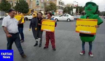 "کمپین از خودمان شروع کنیم"در شهر کرمانشاه به روایت تصویر 