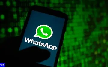 قابلیت جدید واتس‌اپ 