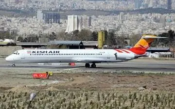 
افت فشار کابین هواپیمای کیش ایر