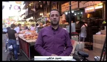 «حکایات مدینه» شبکه العالم، دمشق در ماه رمضان را روایت می کند