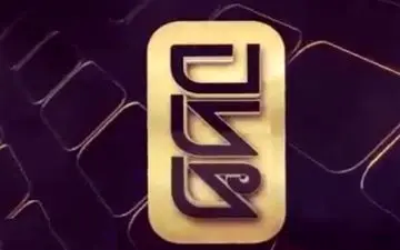 کدام بازیگر و کارگردان، کارشناس مسابقه جدید تلویزیون شدند؟