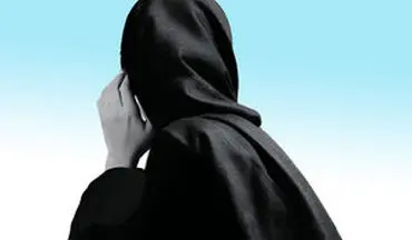 دام عاشقانه مرد متأهل برای دختر جوان | فرار زن از دست شوهر صیغه‌ای سوم