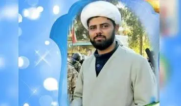 پیکر شهید روحانی مدافع حرم در لامرد تشییع شد