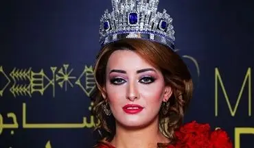 فرار ملکه زیبایی عراق از کشورش بخاطر سلفی با زن اسرائیلی +عکس