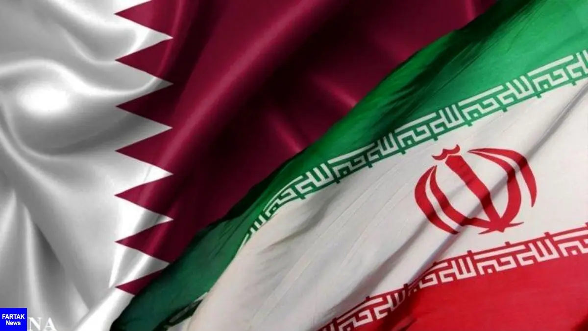 کمیسیون مشترک اقتصادی ایران و قطر برگزار می شود